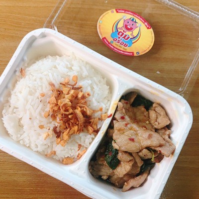 ข้าวกะเพราหมูนุ่ม สูตรคุณแม่