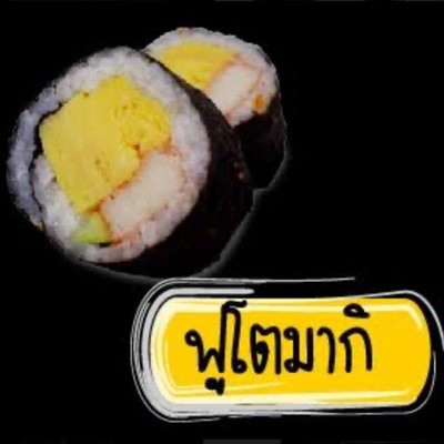 MENU_454725Ni_1624553186