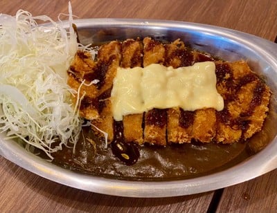 Gold Katsu Curry Rice