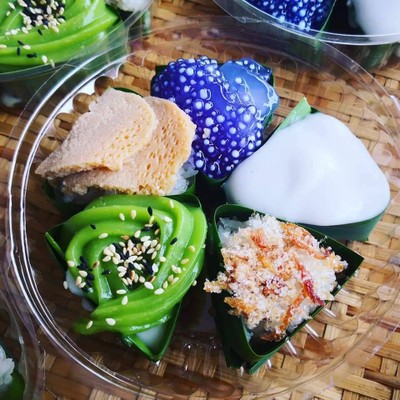 ชุดรวม