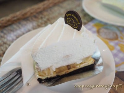 บานอฟฟี่