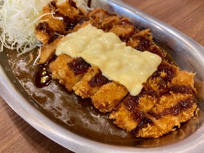 Gold Katsu Curry Rice