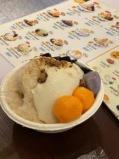 เมนูของร้าน ถิงถิง บิงซูน้ำขิง บรรทัดทอง