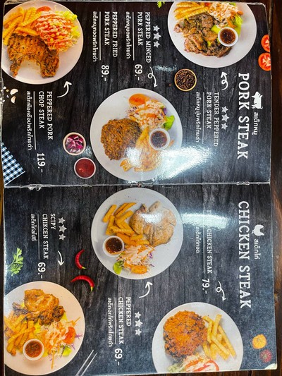 อื่นๆ