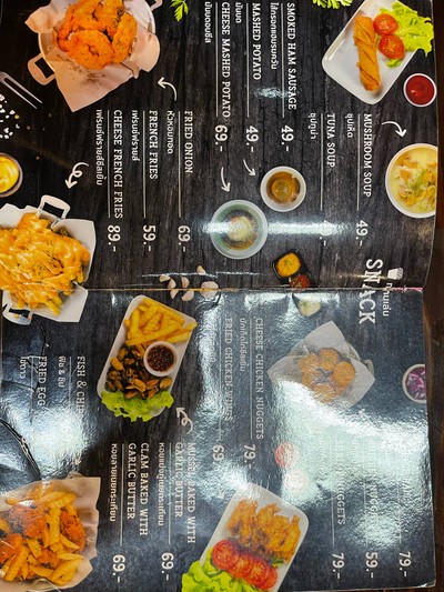 อื่นๆ