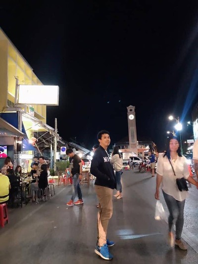 อื่นๆ