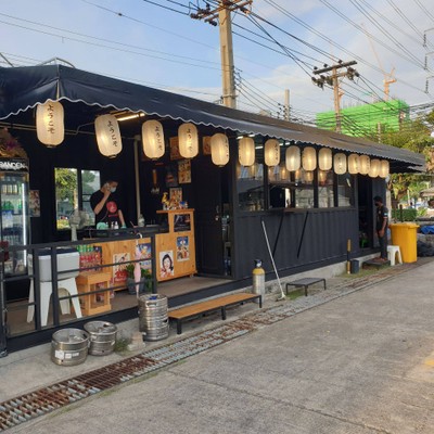 หน้าร้าน