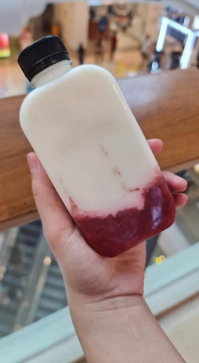 อาหาร หรือ เครื่องดื่ม