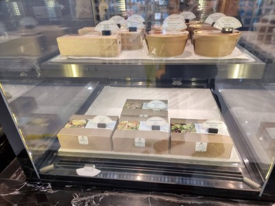 อาหาร หรือ เครื่องดื่ม