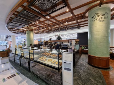 หน้าร้าน