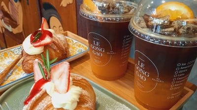 เลอกองเก่า de phraeris -