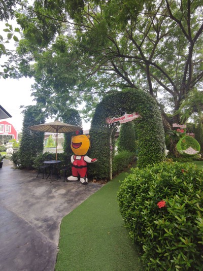 บรรยากาศ