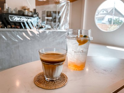 Nutt-Phop coffee and more