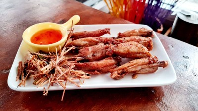 อื่นๆ