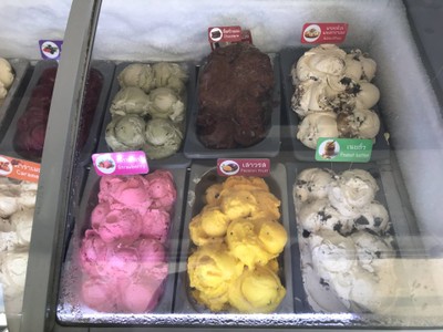 อื่นๆ