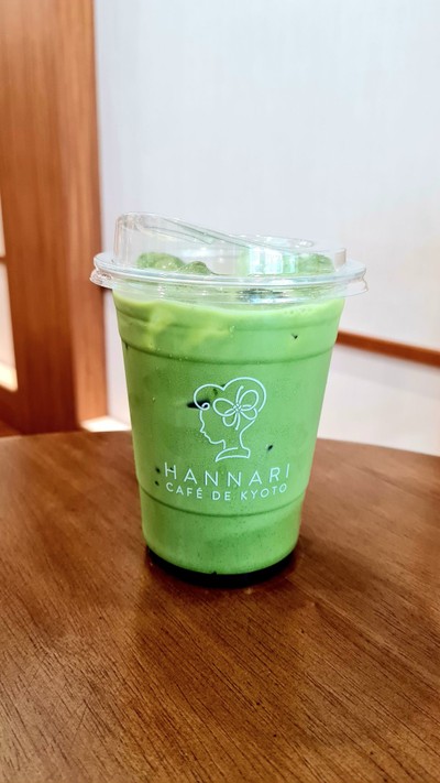 Uji Matcha Latte