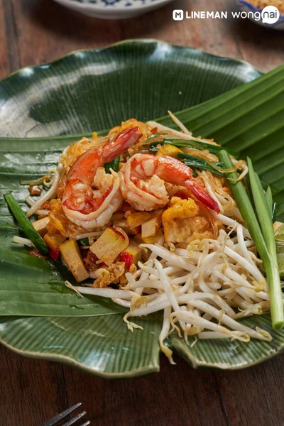 เมนูของร้าน อยุธยารีทรีต