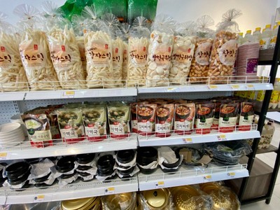 อื่นๆ