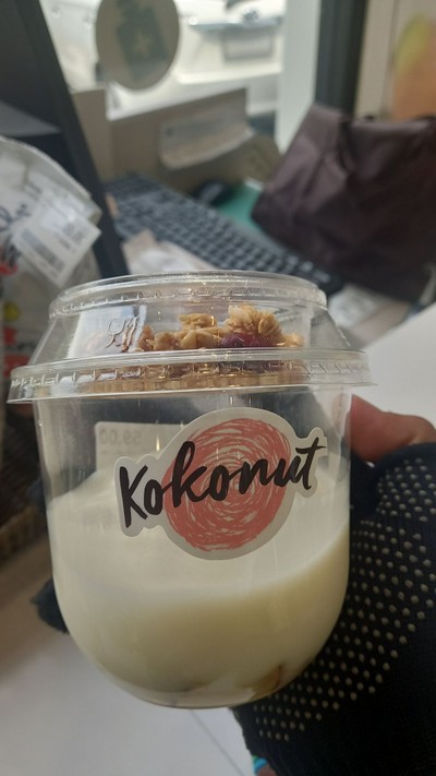 โยเกิร์ตแอ๊ปเปิล