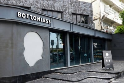 Bottomless Flagship Store สนามบินน้ำ (Flagship Store Sanambinnam)