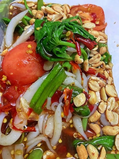 ตำซั้วะด๊องแด๊ง