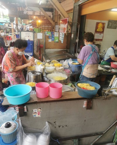 อื่นๆ