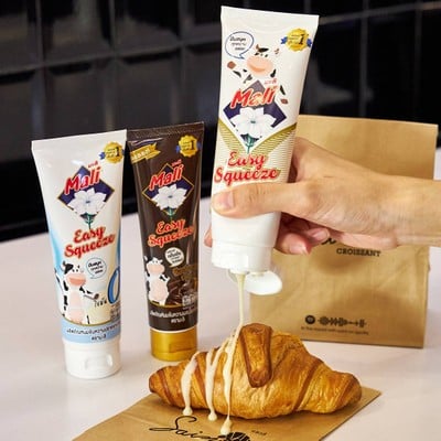 แซงต์ ครัวซองต์ สยามสแควร์วัน