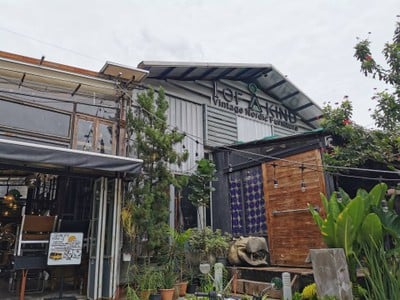 หน้าร้าน