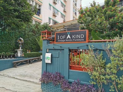 หน้าร้าน