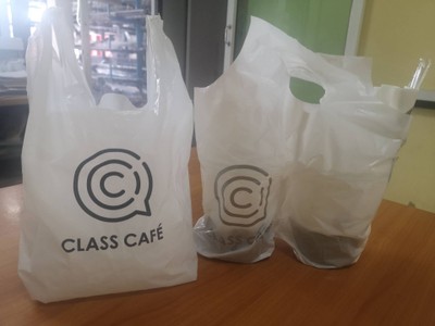 อาหาร หรือ เครื่องดื่ม