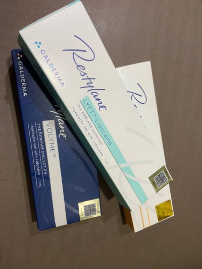 ฟิลเลอร์ Filler