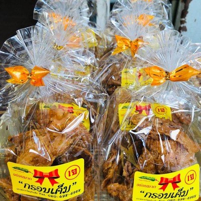 MENU_556856pV_1625046237