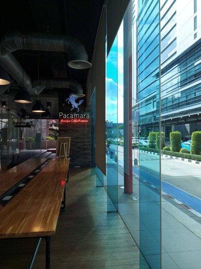 บรรยากาศ