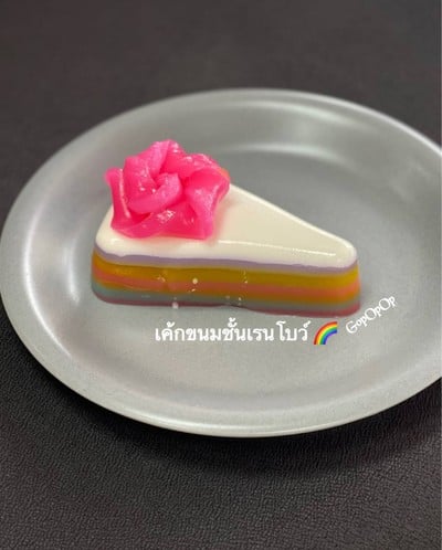 วิธีทำ เค้กขนมชั้นเรนโบว์ 🌈 วิธีทำ เค้กขนมชั้นเรนโบว์ 🌈