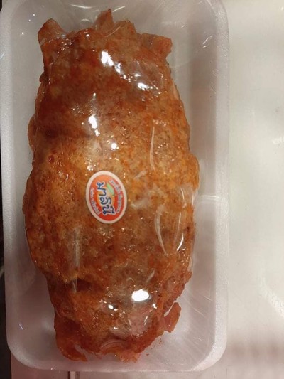 ปลาหวานแผ่น 1แพ็ค