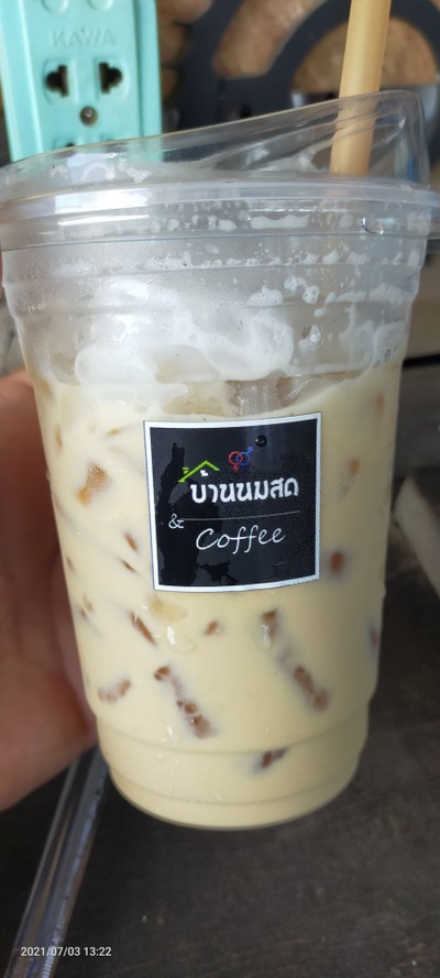 หน้าร้าน