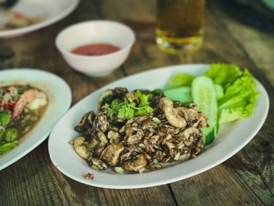 อื่นๆ