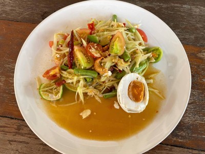 ตำไทยไข่เค็มไชยา