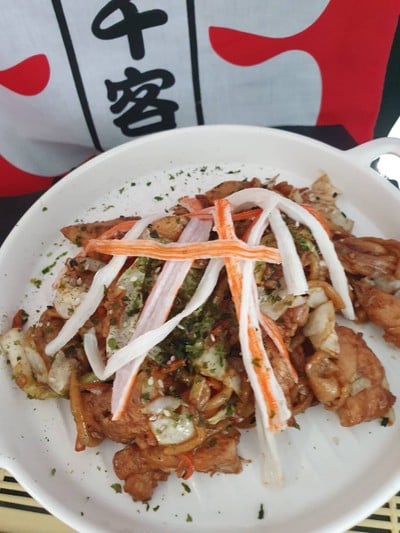 ยากิโซบะ