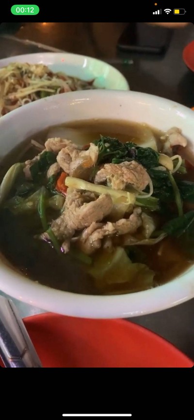 แกงอ่อมหมู