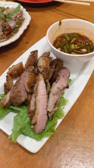 เนื้อย่าง