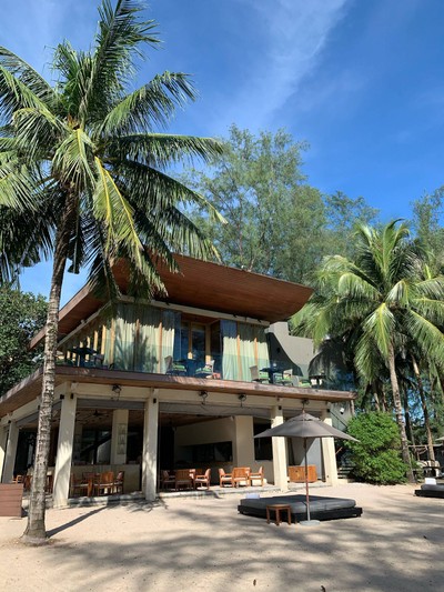 ห้องอาหาร