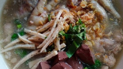 หน้าปก