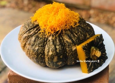 “สังขยาฟักทอง”