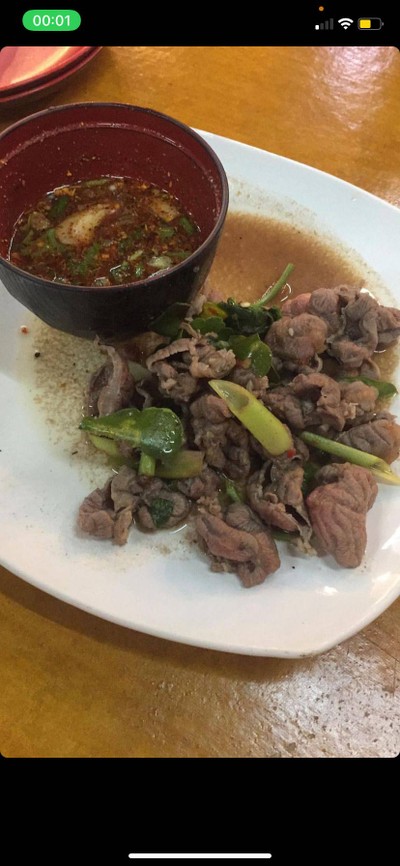 เนื้อลวกจิ้ม