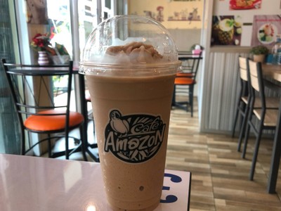 เอสเพรสโซ่ปั่น