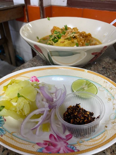 อื่นๆ