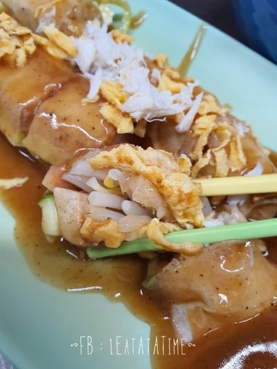 เมนูของร้าน มิว เปาะเปี๊ยสดหน้าปู