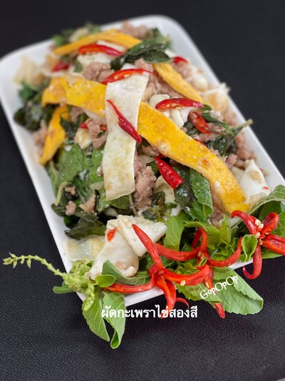 วิธีทำ ผัดกะเพราไข่สองสี สูตรไม่ใส่น้ำมัน วิธีทำ ผัดกะเพราไข่สองสี สูตรไม่ใส่น้ำมัน