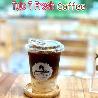 Two - T- Cafe’ & House ศรีสะเกษ